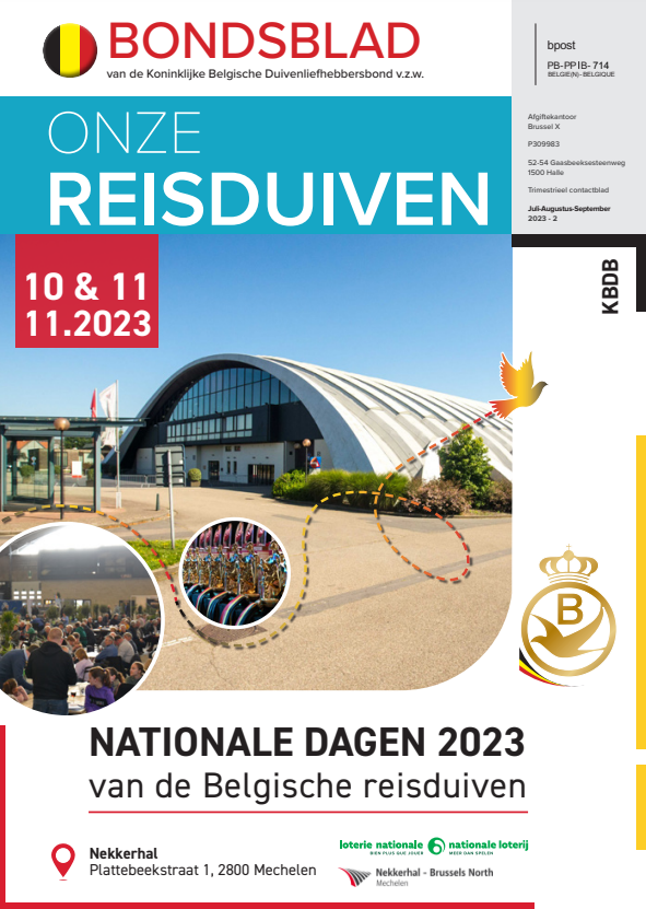 2023 - 2