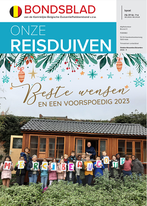 2022 - 4